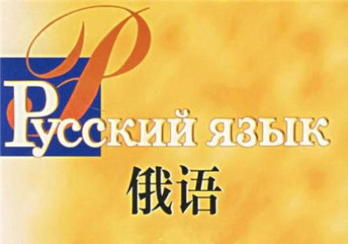 合同翻译时