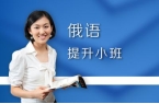 古代翻译们的重大作用