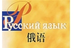 过程中翻译人员