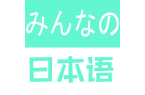 翻译的形式