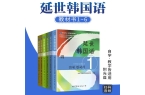 承担起了翻译的职责